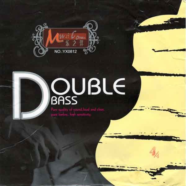 Music Ocean Double Bass Strings Set