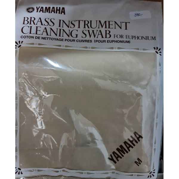 Yamaha Brass Instrument Cleaning Swab - for Euphonium