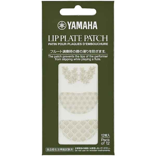 Yamaha Lip Plate Patch