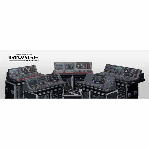 Yamaha Professional Digital Mixing Console RIVAGE PM Series